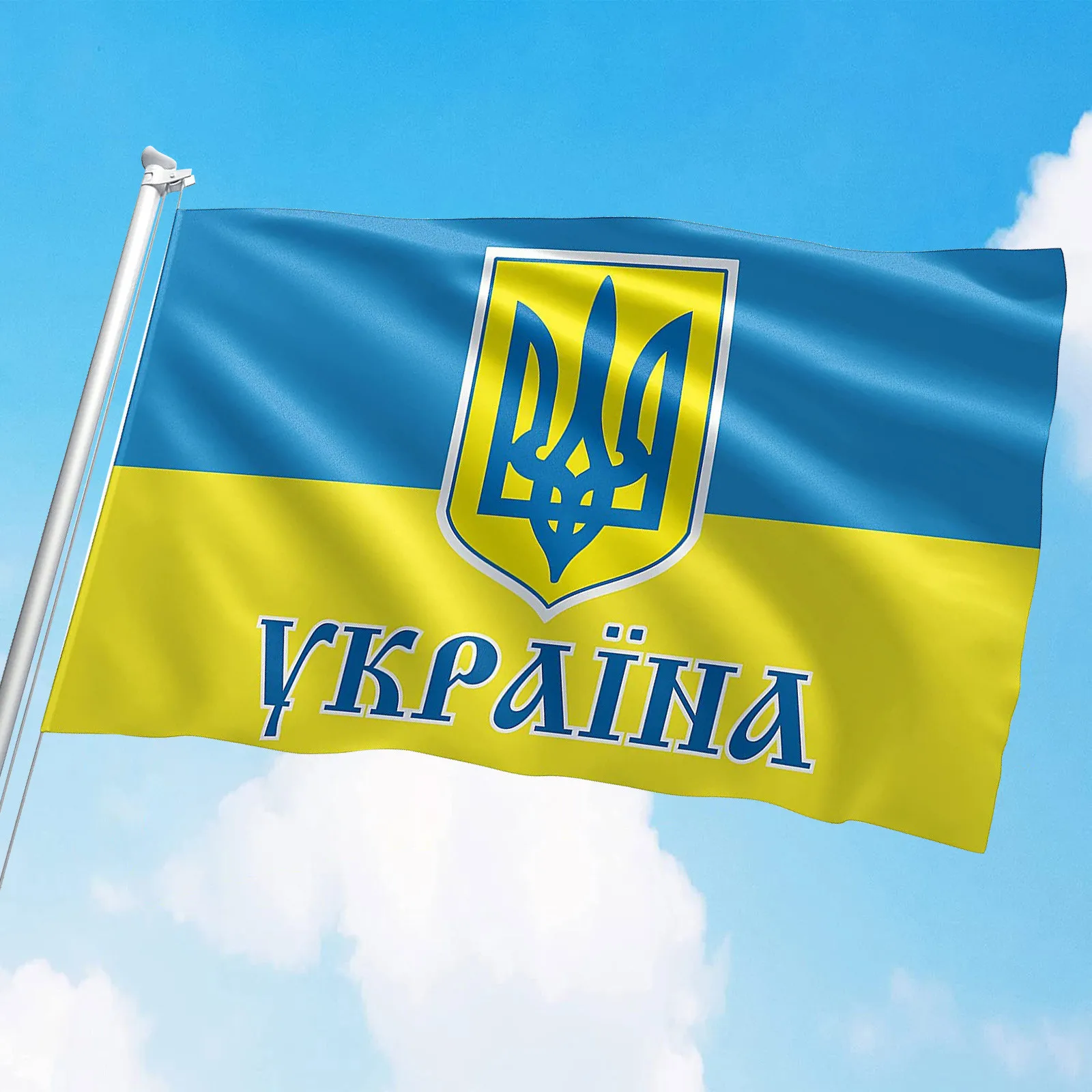 

Украинский флаг для помещений и улицы, двусторонние края и флаги украинской страны с двумя латунными люверсами, бесплатная доставка 2022