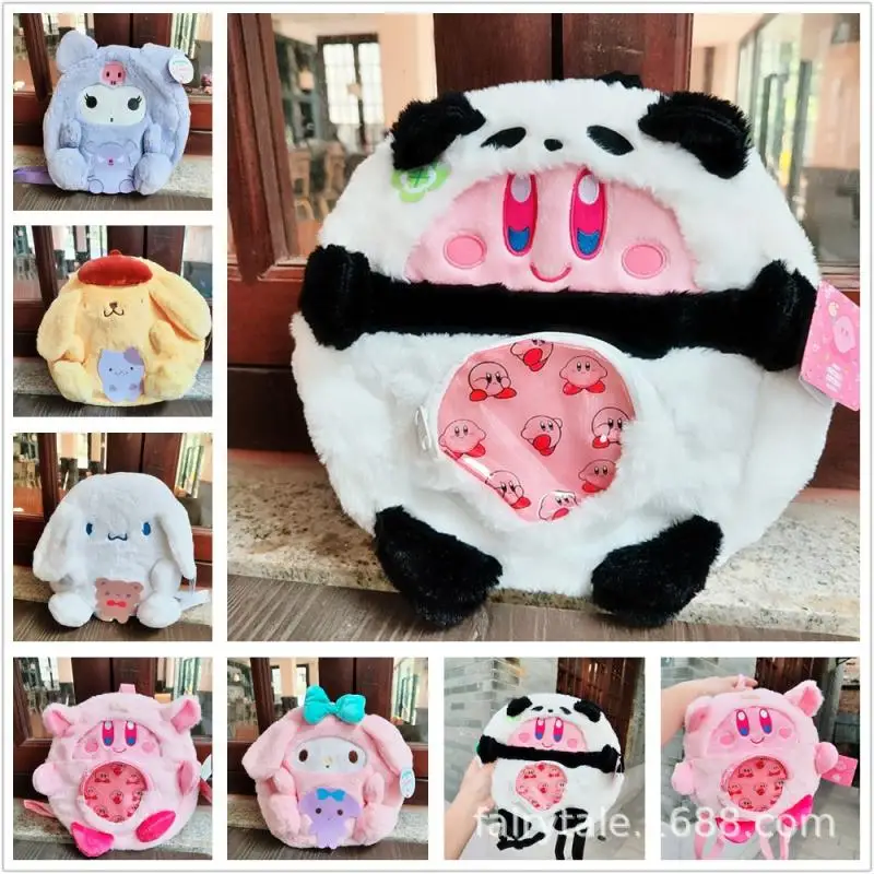 

Cute Cartoon Kirby Kuromi MyMelody Cinnamorol Transformed Plush bag doll Children's Backpack Messenger Bag Backpack