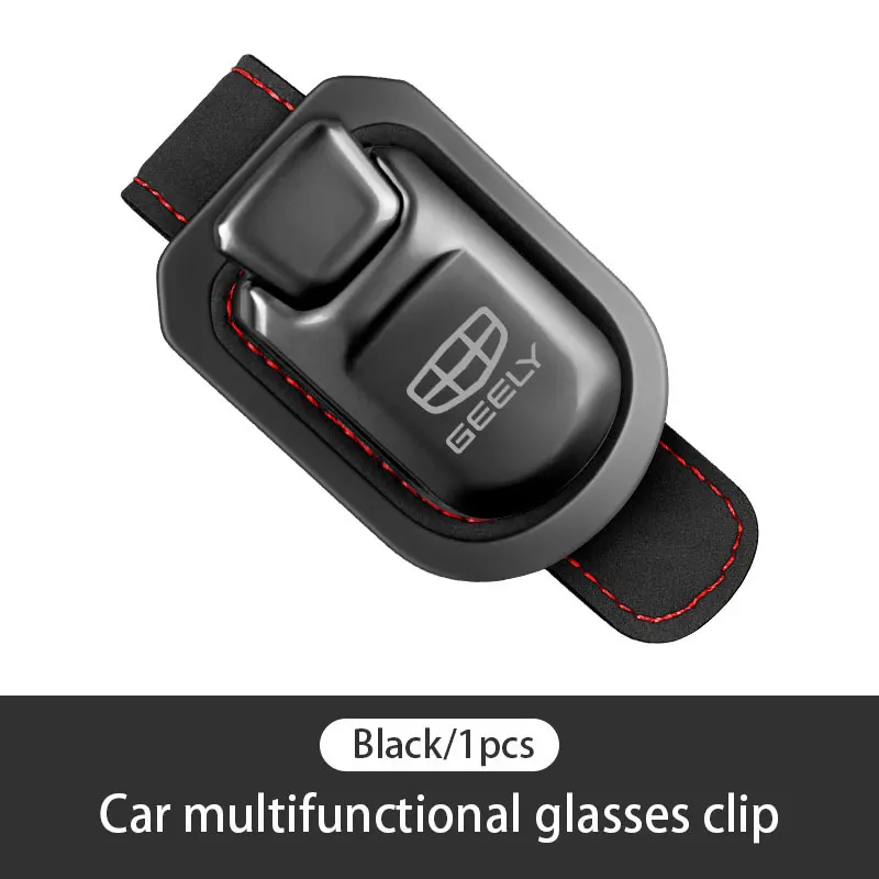 

Для Geely Coolray Atlas Boyue NL3 Emgrand X7 EX7 SUV Замшевый автомобильный солнцезащитный козырек Держатель для очков Зажим для хранения солнцезащитных очков