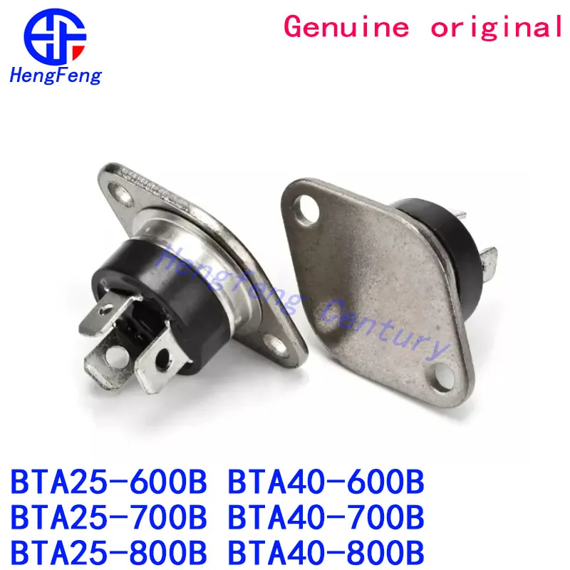 5 шт./партия, флейта BTA25, BTA40, 600B, 700B, 800B, Флюоресцентный Тиристор RD91