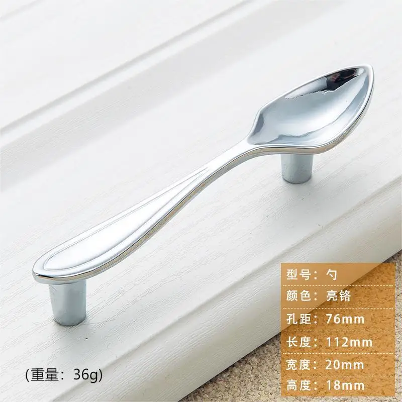 

Ручки для мебели, мебельная фурнитура, ручки для шкафа, ЕВА, мороза