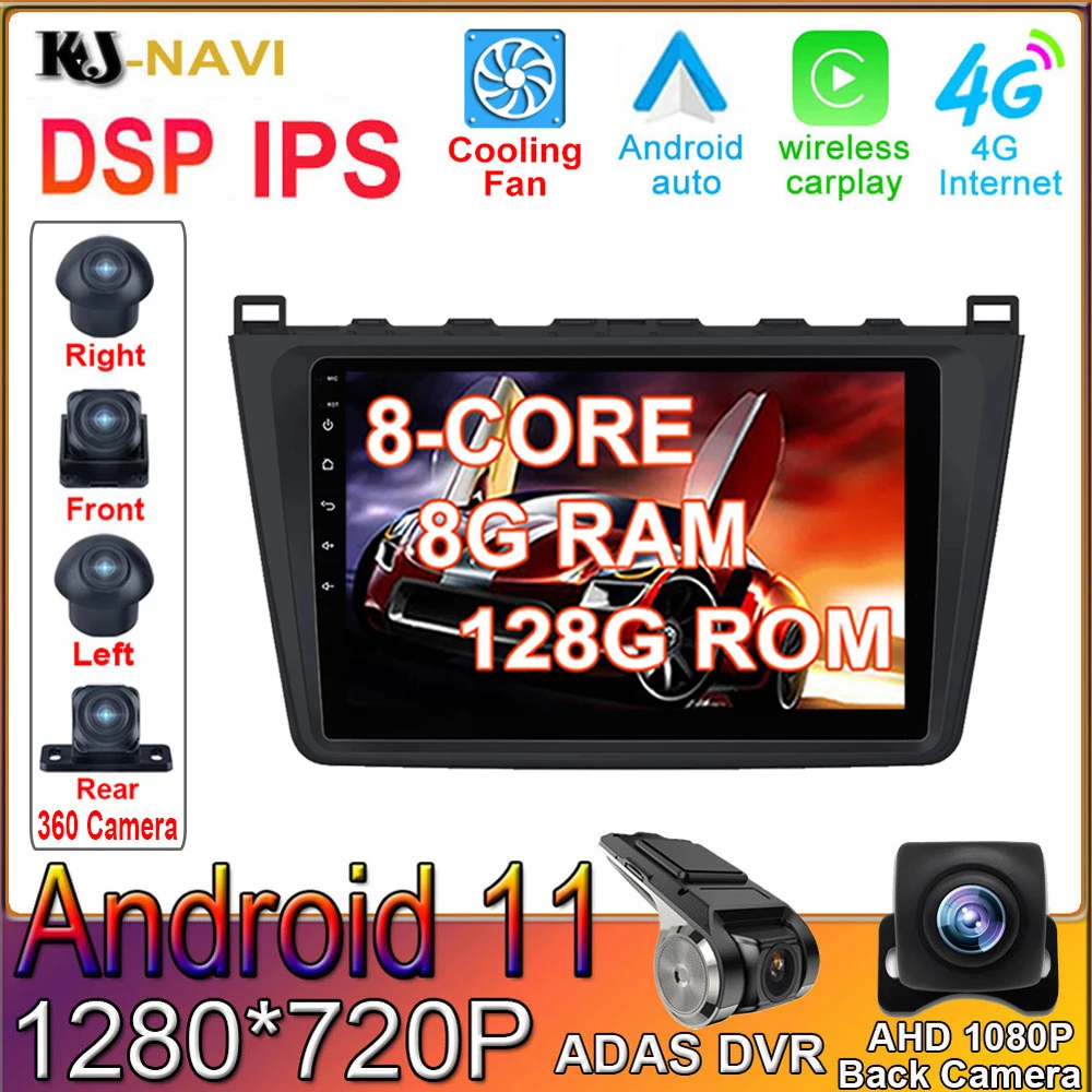 

For Mazda 6 2 GH 2007 2008 2009 2010 2011 2012 Car Player Multimedia GPS Navigation Bluetooth Mirror Link Andriod 11