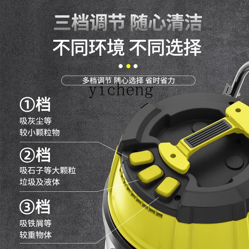 Пылесос ZK супер мощный мастерский завод коммерческое оборудование для ковров