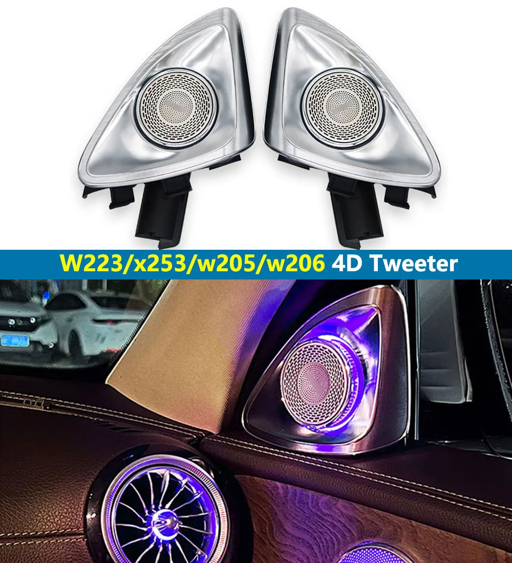 64 colors Aircraft floating 4D rotating tweeter For W223 W222 X253 W205 W206 for benz door side treble speakers ambient light