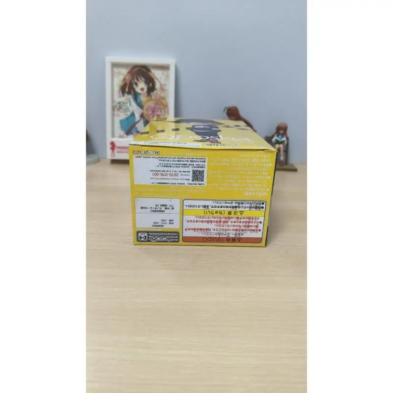 Коллекционная фигурка X4 Bandai Banpresto Qposket BTS J, подвижная модель, аниме-фигурка X4 + Qposket + J (art.: 3920dc2bfe663) - 3920dc2bfe663