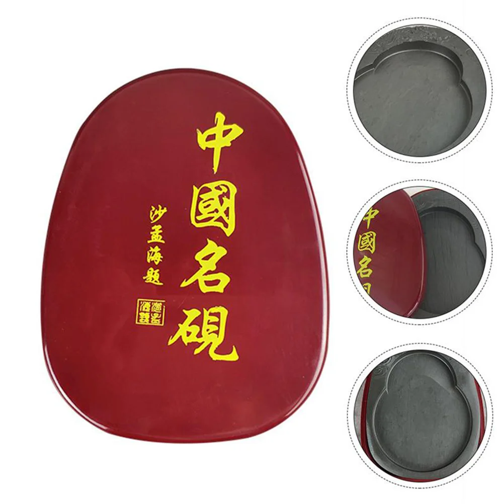 

Inkstone Chinese Calligraphy Inkwell with Cover Storage Inks Ink Dish Chinese Duan Ink Stone for Calligraphy Practicing Painting