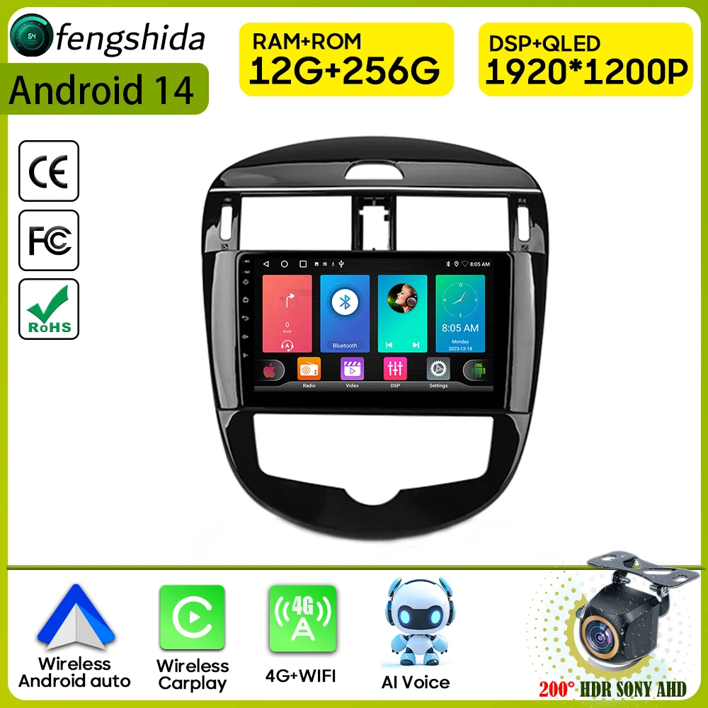 Автомобильный радиоприемник Carplay для Nissan Pulsar 6 NB17 2014-2018 навигация GPS Android авто