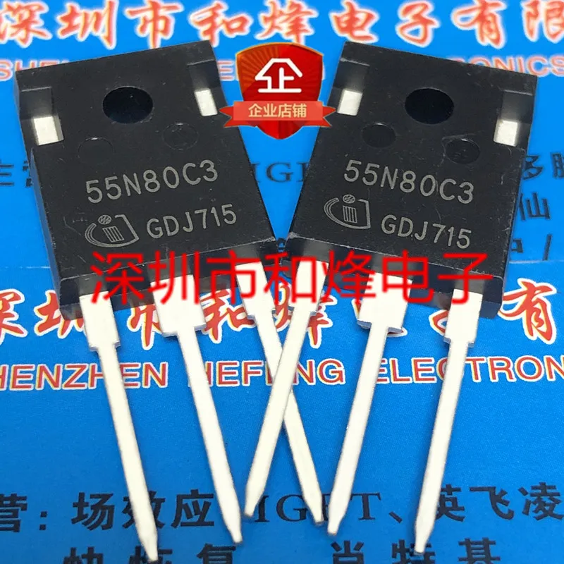 

5PCS-10PCS 55N80C3 SPW55N80C3 TO-247 850V 150A NEW AND ORIGINAL ON STOCK