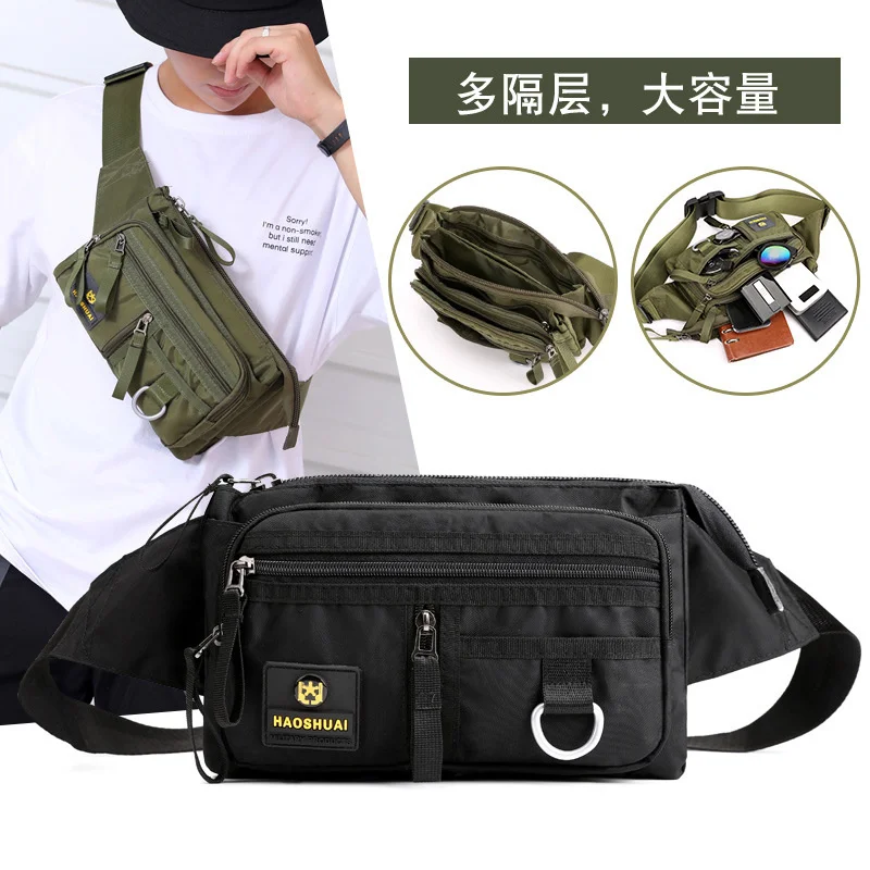 New large capacity men's and women's waist bag multi-level anti-theft waist bag close fitting cashier bag zero wallet