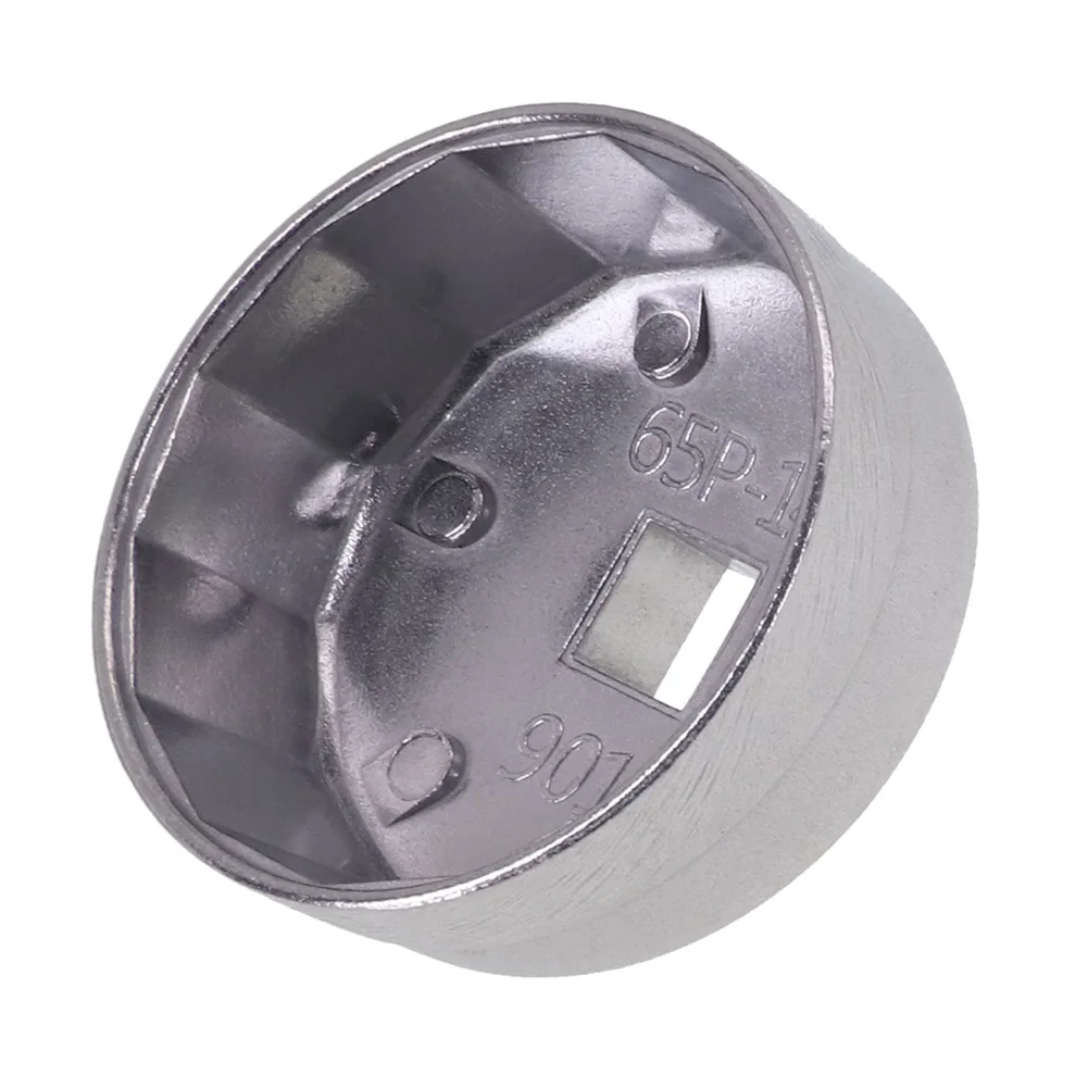 Совершенно новый высококачественный гаечный ключ 65 мм инструмент крышка