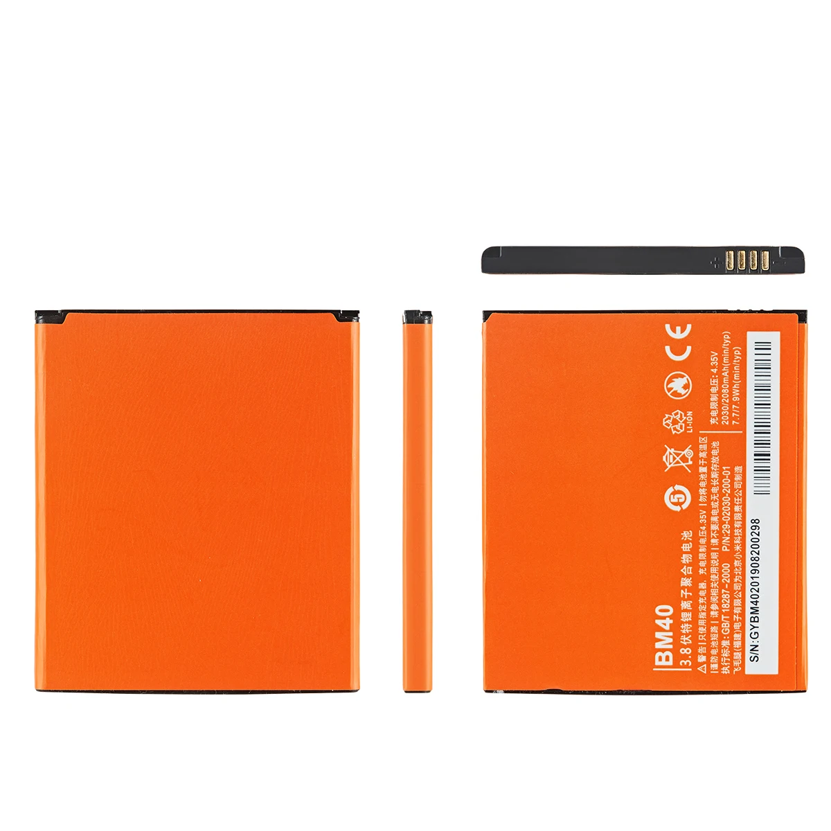 100% Оригинальный аккумулятор BM40 2080 мАч для Xiaomi 2A Mi Mi2A /Redmi 1S высококачественные