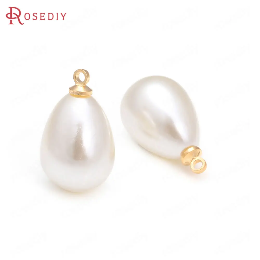 Искусственный жемчуг из пластика 20 шт. 6 мм 8 10 12 14 16 круглые шарики или бусины в