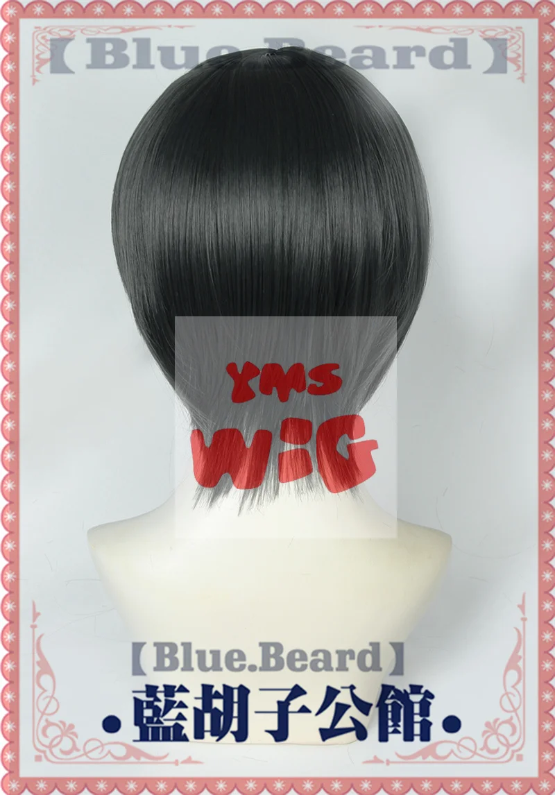 FINAL FANTASY XIV: Endwalker FFXIV FF14 Fandanie Косплей Парик Термостойкие парики из волос