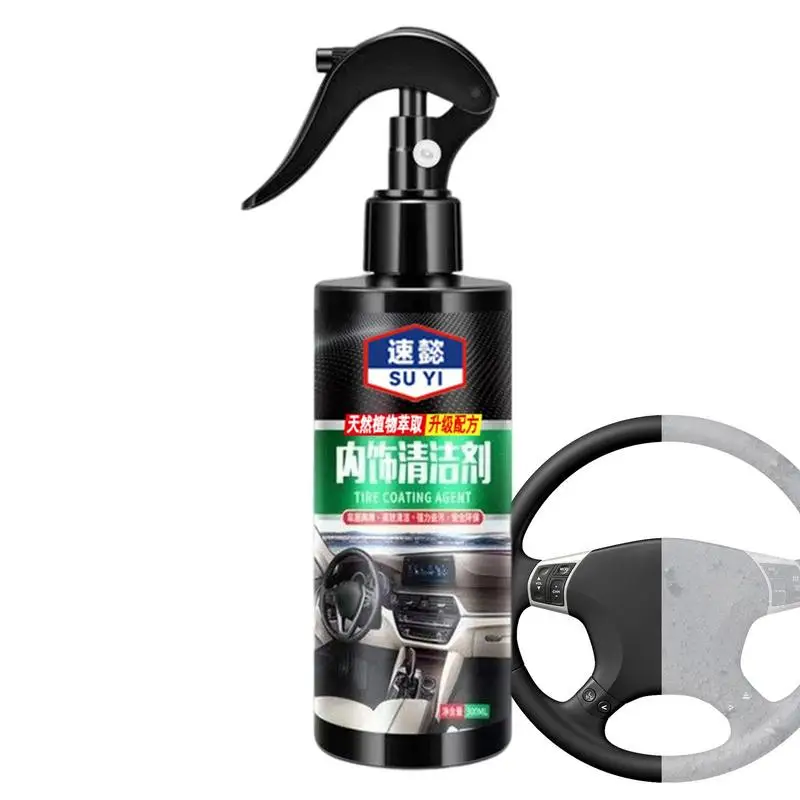 

Automotive Interior Cleaner Multifunctional Foam Cleaner Leather Seat Cleaning And Conditioning Cleaning For Car Care Supplies