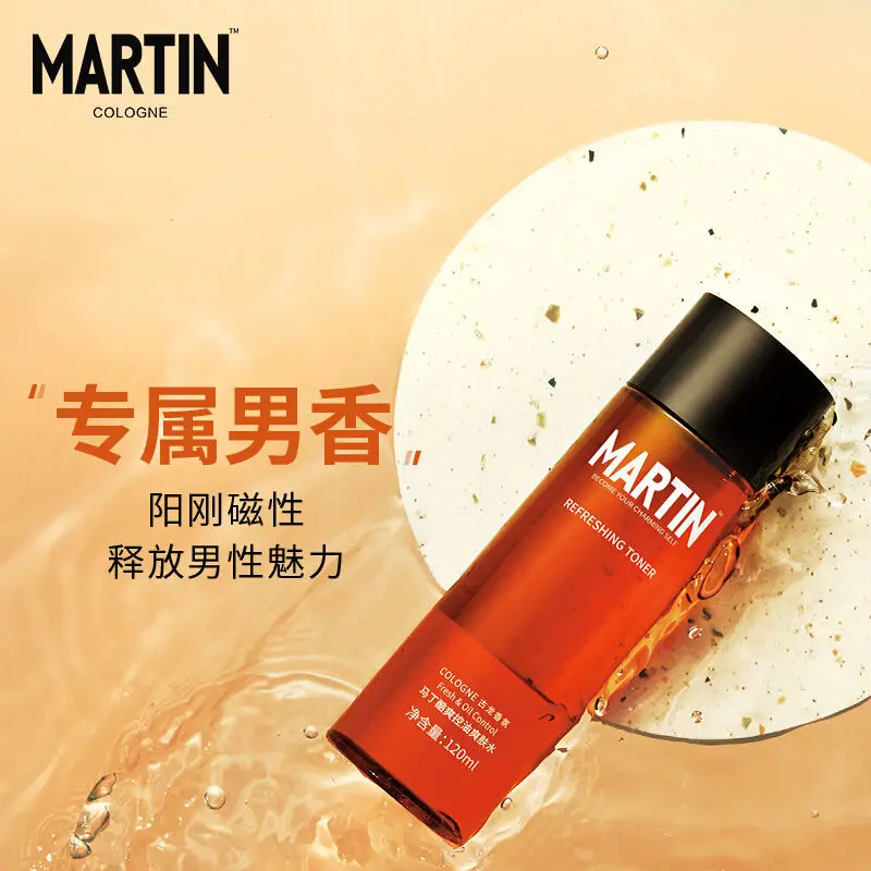 

Martin men's toner oil control Moisturizing Firming shrinking pores hydrating refreshing soothing Cologne fragrance