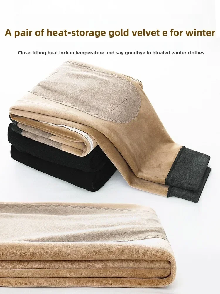 Теплые брюки. мужские и женские холодные кальсоны. Умные хлопковые брюки с