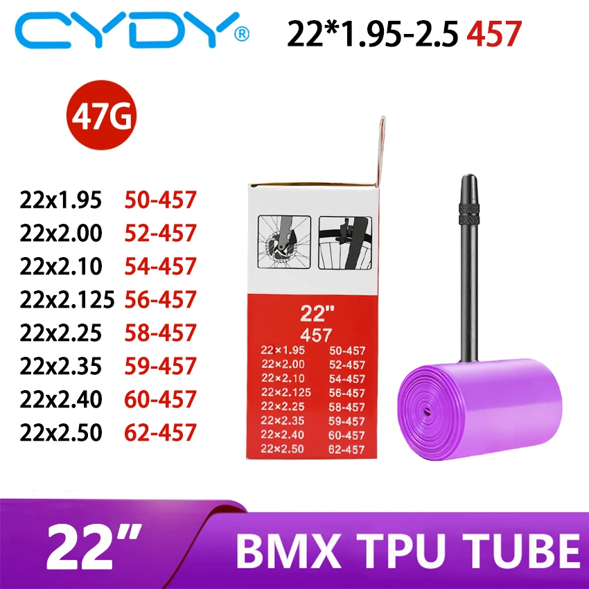 CYDY BMX Bike TPU камера 22" 457