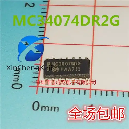 

30pcs original new MC34074DR2G MC34074DG MC34074 SOP14 Operational Amplifier Chip