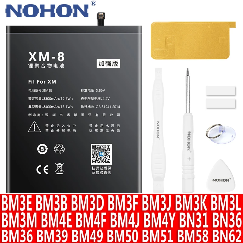 

NOHON BM3E BM4Y BM4E BM58 BM4J BN62 BM3L BM3M BM4F Battery For Xiaomi Mi 9 SE Lite 8 Pro 11T A3 POCO F1 F3 M3 MIX 4 2S 3 MAX 2 3