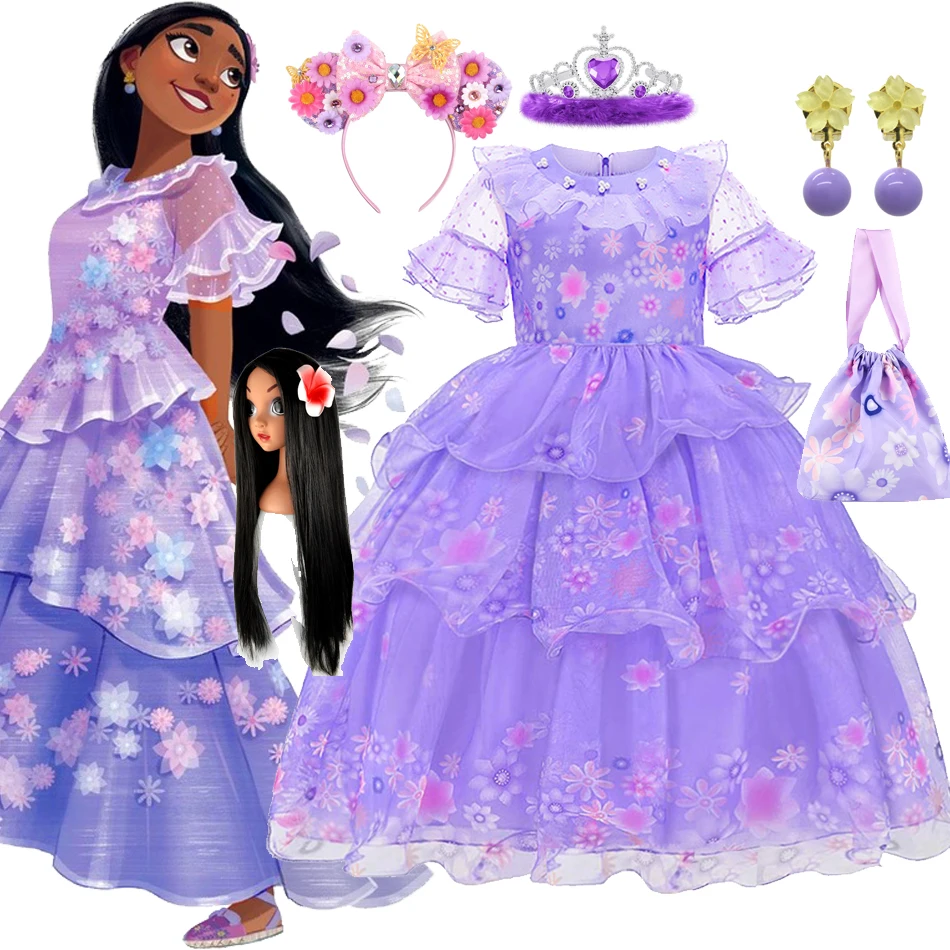 

Платье принцессы из м/ф «Принцесса»