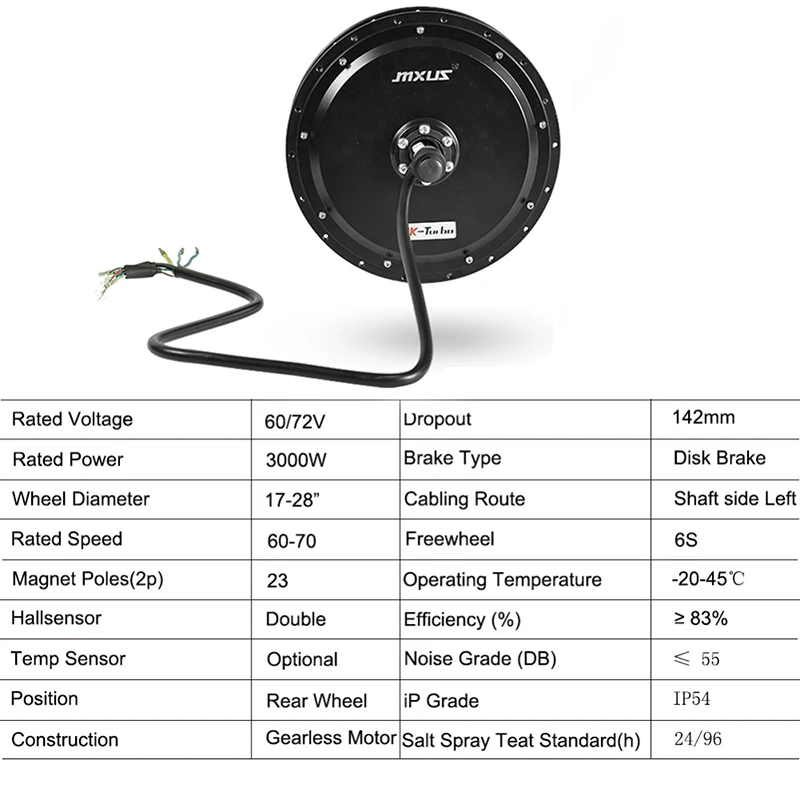 Задняя часть электровелосипеда 48/60/72 в 3000 Вт |