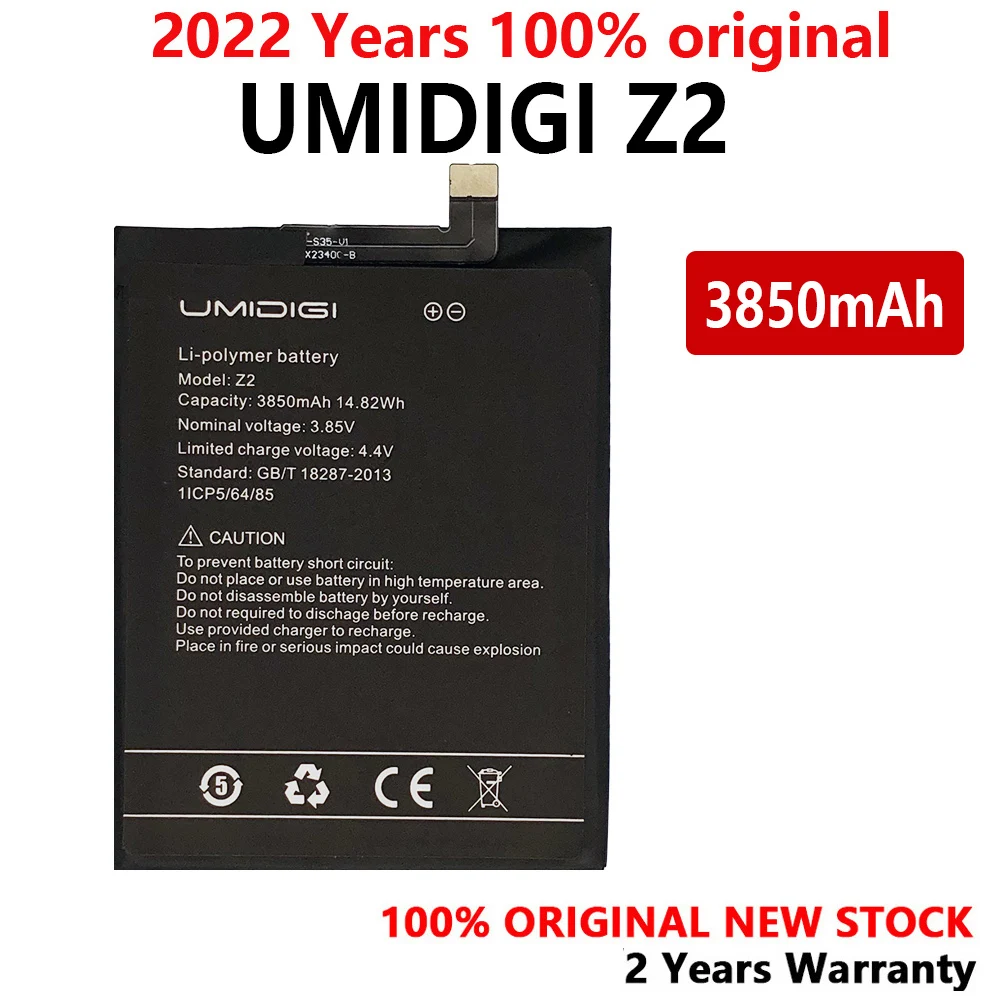 

Новый 100% оригинальный аккумулятор 3850 мАч для телефона UMIDIGI Z2, резервные батареи высокого качества с номером отслеживания