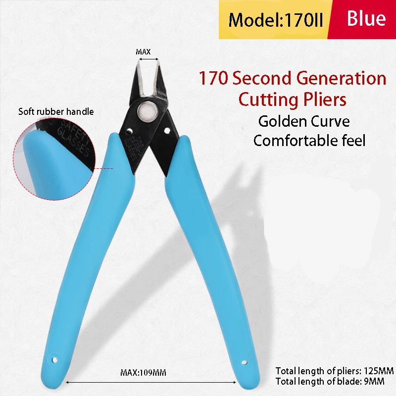 

Маникюрные плоскогубцы для удаления страз и драгоценных камней 170, мягкие кусачки для проволоки, кусачки для разгрузки ногтей, цепные ножницы, инструмент для дизайна ногтей