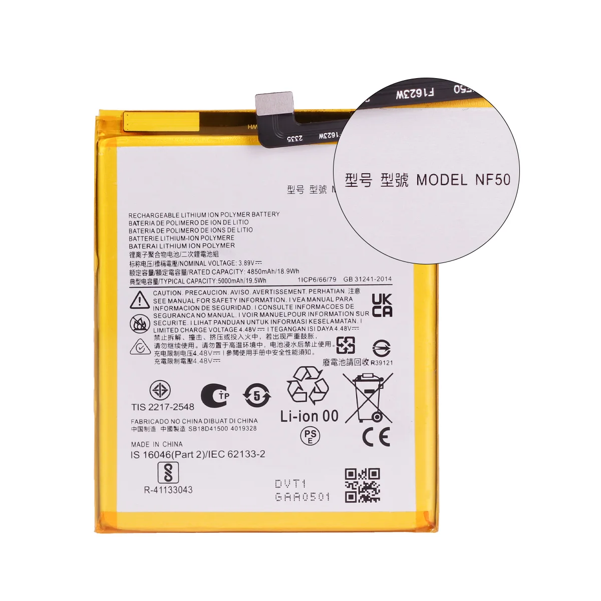 100% Оригинальный аккумулятор NF50 5000 мАч для Motorola Moto Edge 2020 XT2205 Мобильный телефон