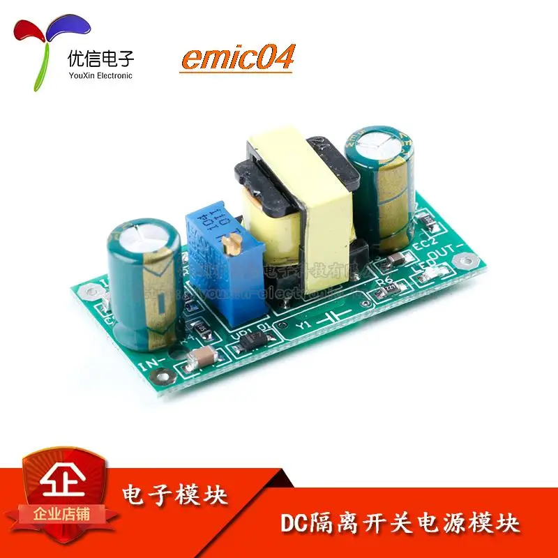 

Оригинальный запас DC 22V-290V3.6V-15V