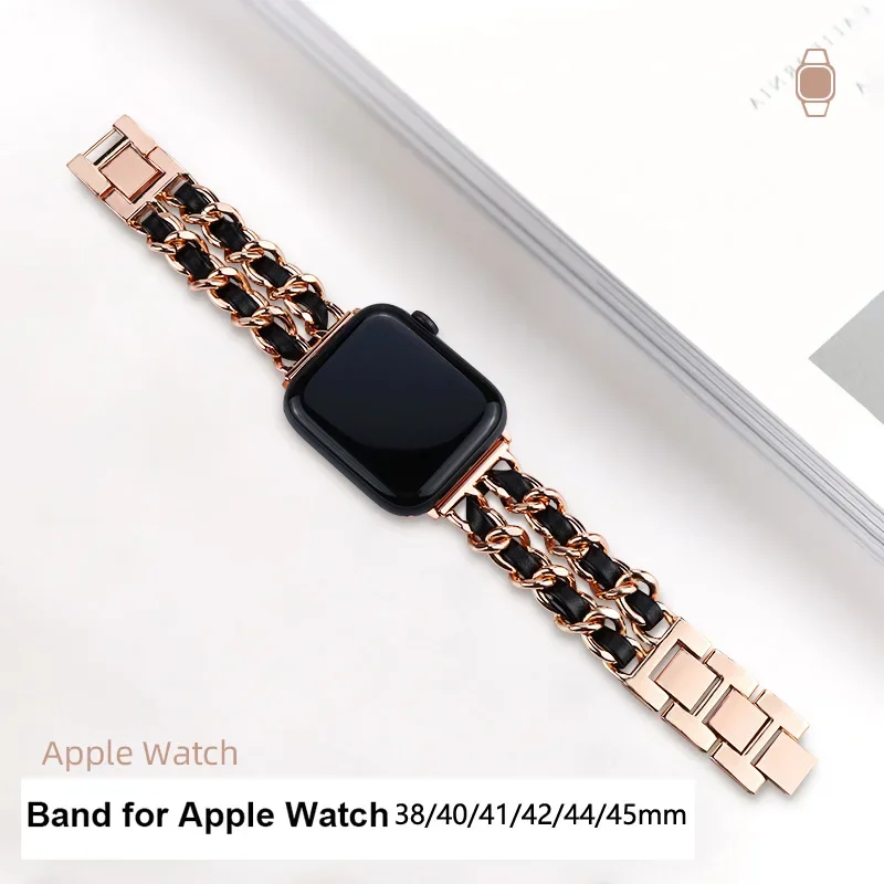Ремешок для часов Apple маленький браслет с благовониями и ветром Watch 8 кожаный