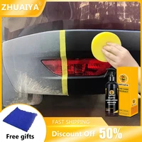 plastic renovator coating for auto plastic rubber repair clean restore gloss black shine seal brighten retread zhuaiya a11