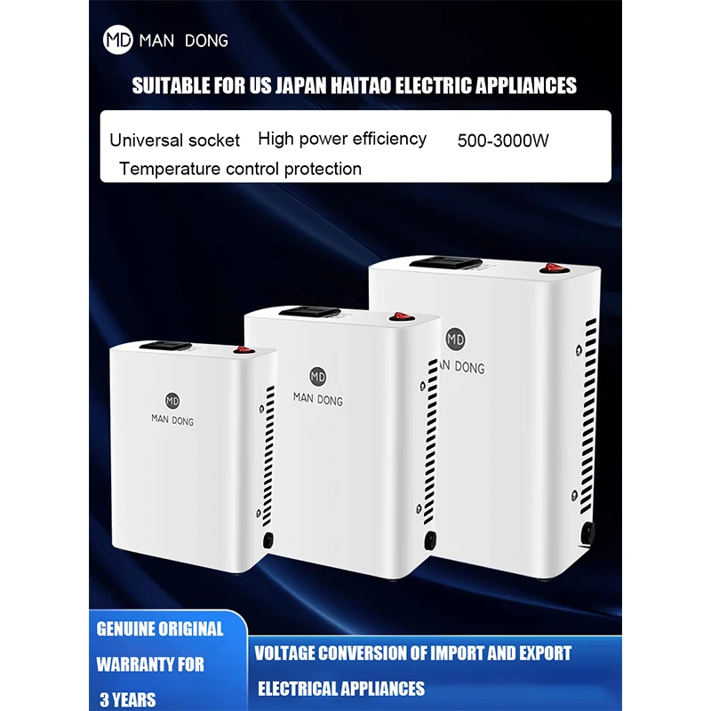 Трансформатор Mandong с 220 В до в японский и Американский Электрический
