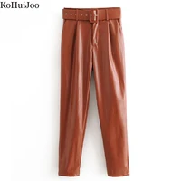 kohuijoo 2022 autumn winter new leather pants women plush wram casual loose pencil pants fashion high waist pu trousers beige