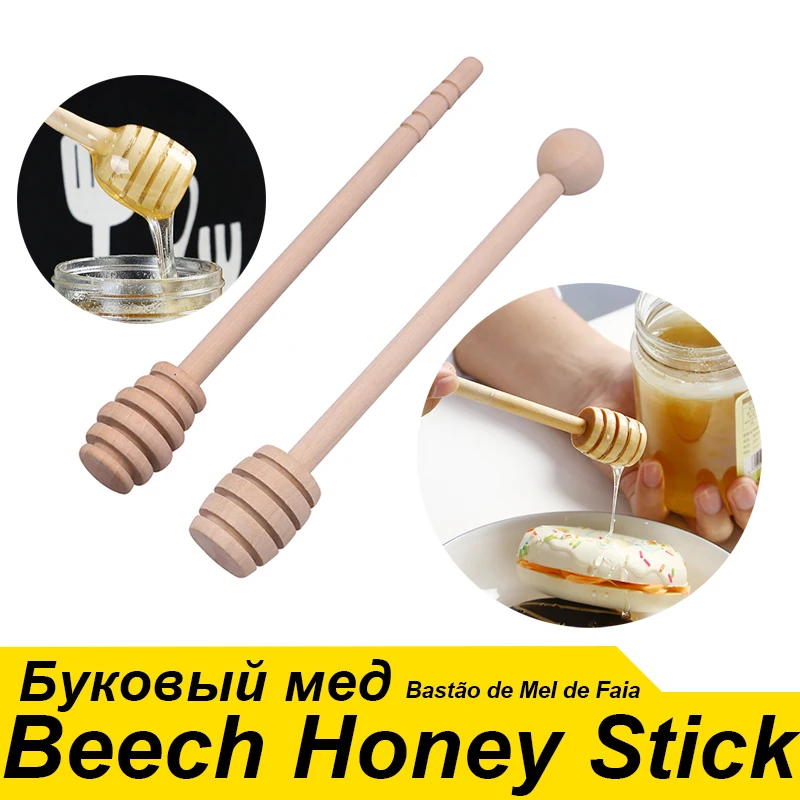 Палочка для меда из бука, 100 шт.
