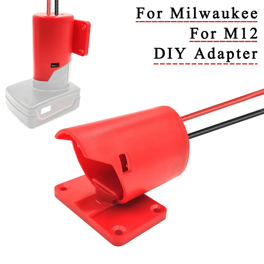 

Адаптер для аккумулятора Milwaukee M12 dawupine