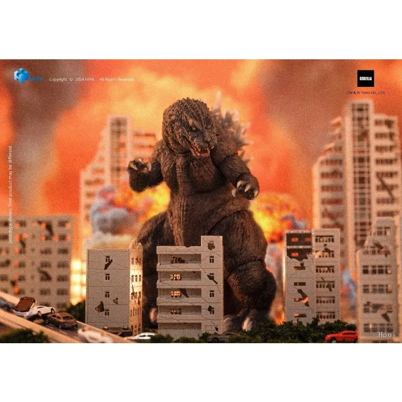 Фото В наличии: Фигурка монстров H18CM HIYA EXQUISITE EBG0287 Godzilla Mothra Ghidorah Big Monster Total Attack (18 см) №3