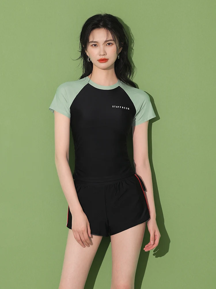 Раздельный купальник женский летний скрывающий живот консервативный новый