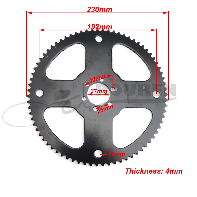 75 Зуб # 35 Задняя Звездочка Для Мотоцикла Электрического Мотокросса Квадроцикла