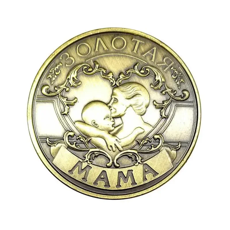 

Памятная монета "Мама", медь, 1 шт