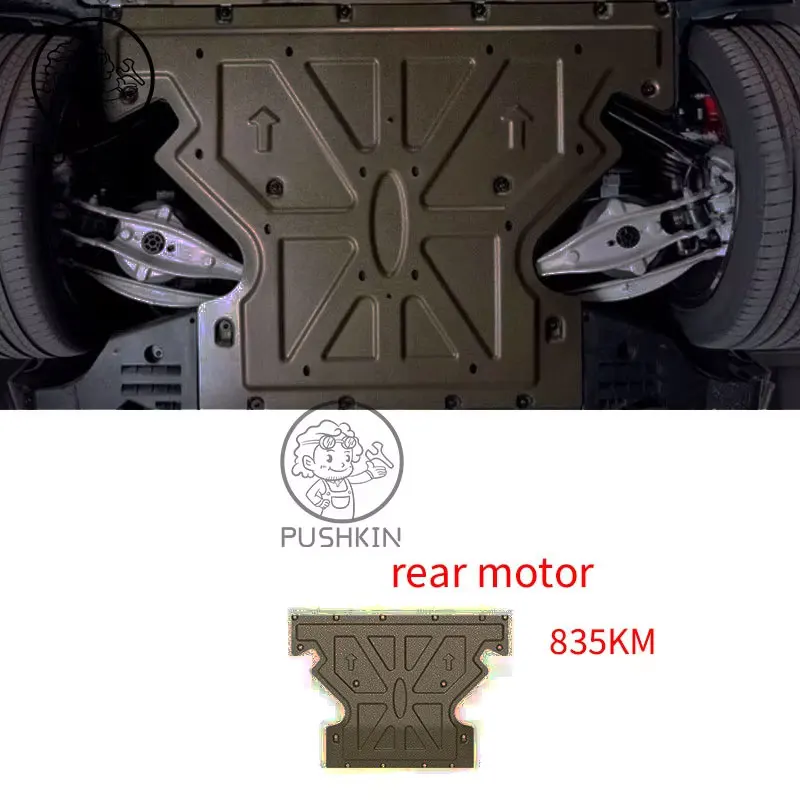 

Для Xiaomi YU7 2025 2026 Защита двигателя 760 км 770 км 835 км Передние и задние двигатели Защитные ограждения из сплава, аксессуары для защиты аккумулятора