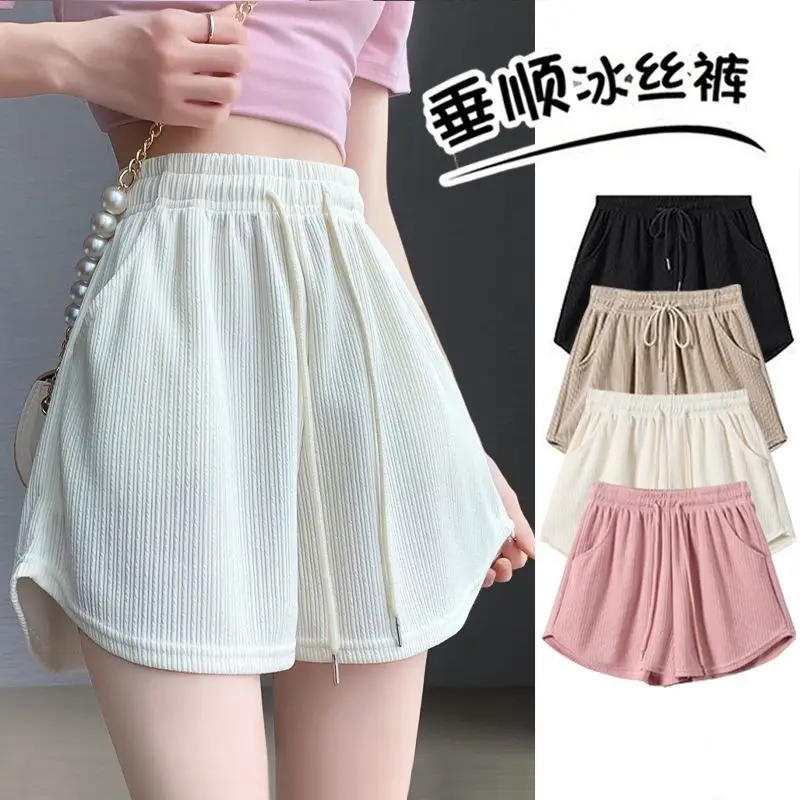 

Women shorts Solid comfortable casual fashion elastic drawstring wide leg undershirt shortsHigh waist ice silkundershirtfitness