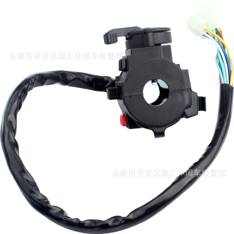 Четырехколесный квадроцикл аксессуары для мотоциклов 110-250 куб.см демпфер