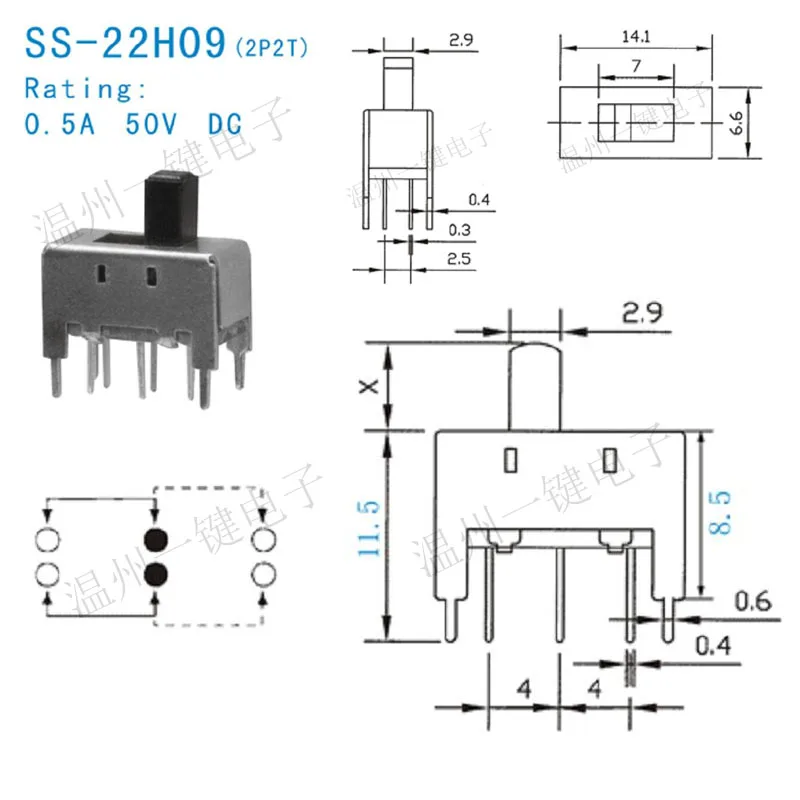 10 шт. SS-22H09 2P2T 2-ступенчатый тумблер 4 фиксированного штифта 6-контактный