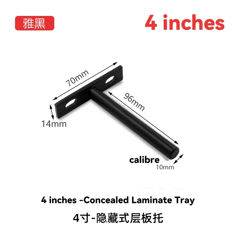 

Металлические кронштейны для навесных полок