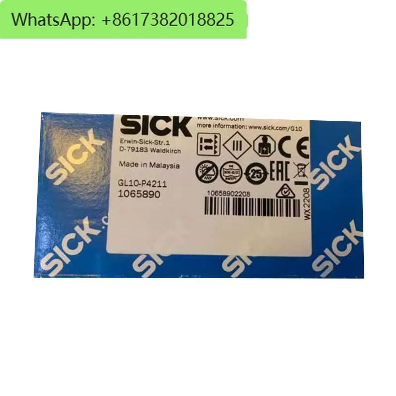 Фотодатчик зеркало отражение фотоэлектрический переключатель новый