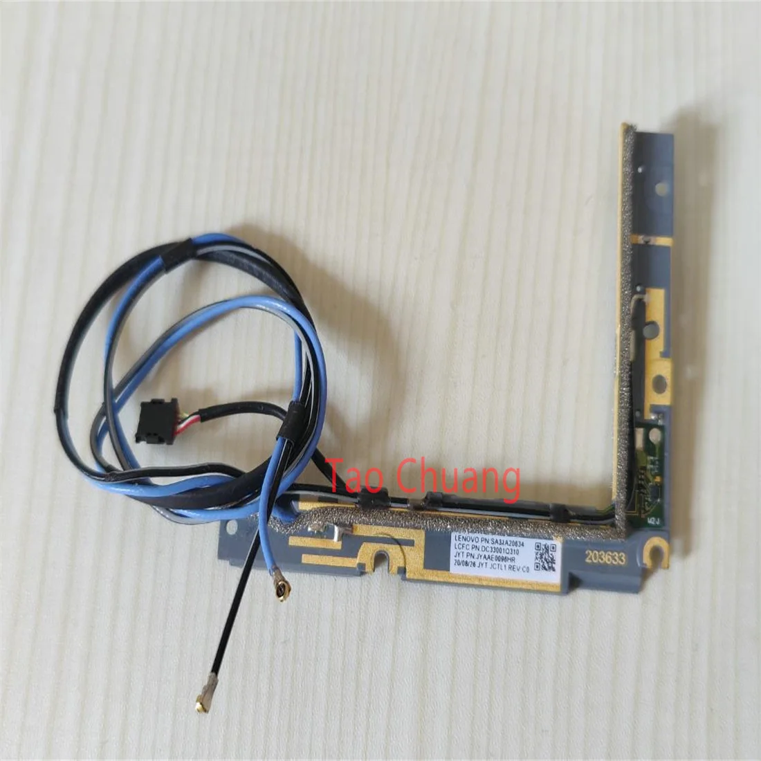 Фото ДЛЯ Lenovo ThinkPad X1yoga 6th 2021 модель WIFI 5G антенна T99W175 DC33001Q300 DC33001Q310 №3