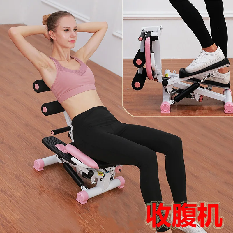 Selfree Hydraulic Stepper Abdominal Machine Climbing In Situ Stepping On Fitness Equipment Sit-ups Home Exercise Weight Loss