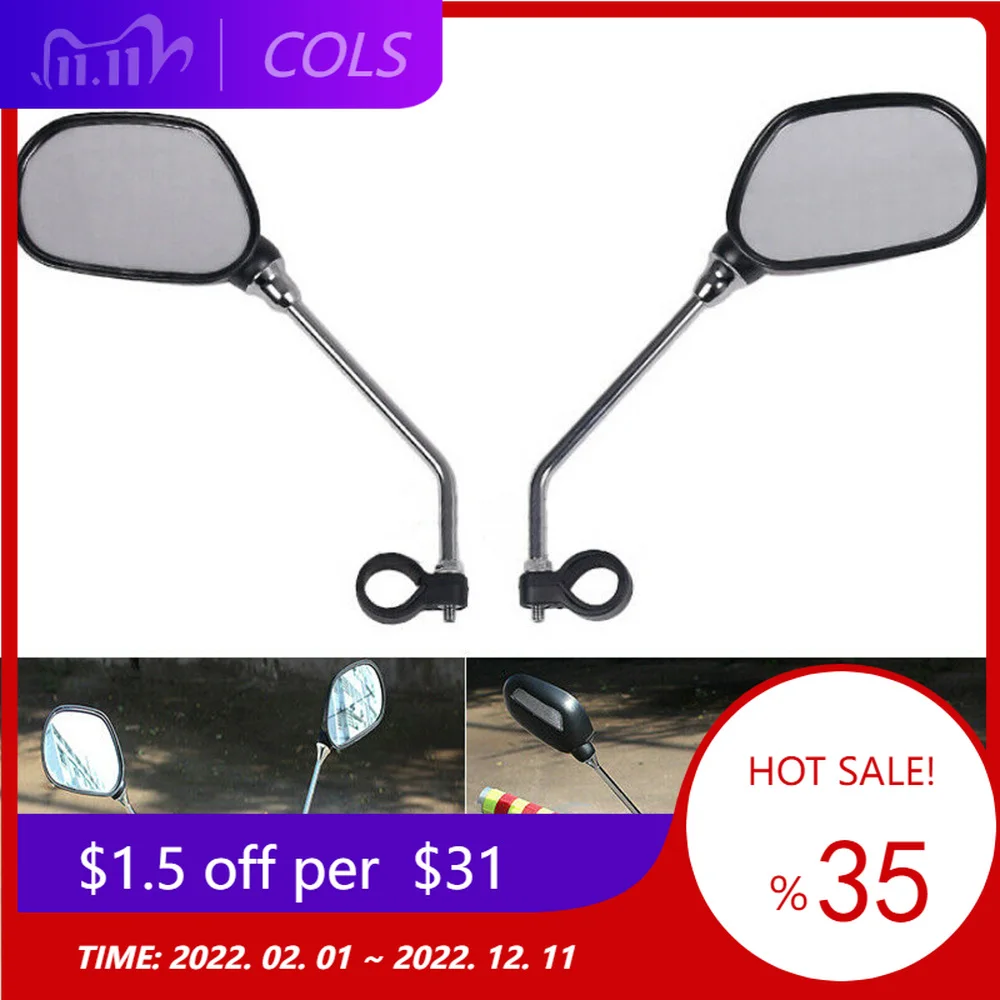 1 Pair Bicycle Mobility Scooter Mountain Bike Handlebar Rear View Mirror Black 360 Degree Adjustable Bicycle Accessories