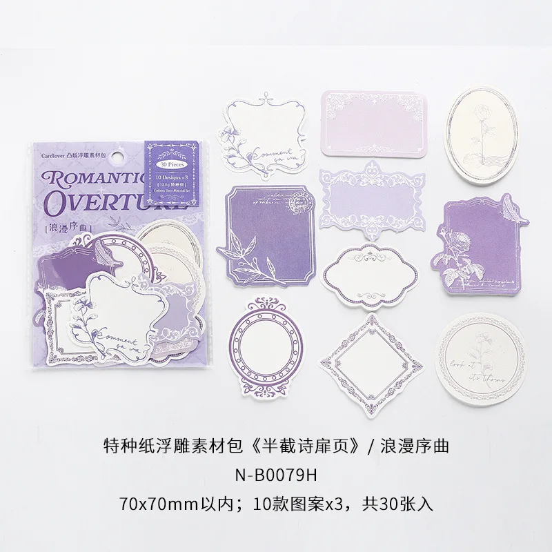 

Блокноты Alideco, 30 шт.