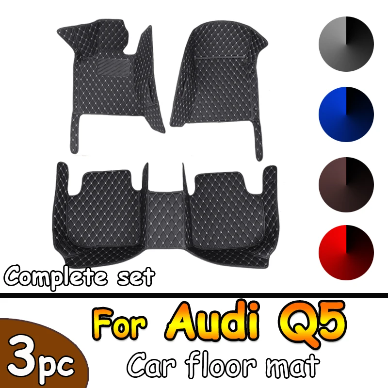 

Автомобильные коврики для Audi Q5 8R MK1 2009-2017, роскошный кожаный коврик, Прочный противоударный ковер, автомобильные аксессуары для интерьера автомобиля